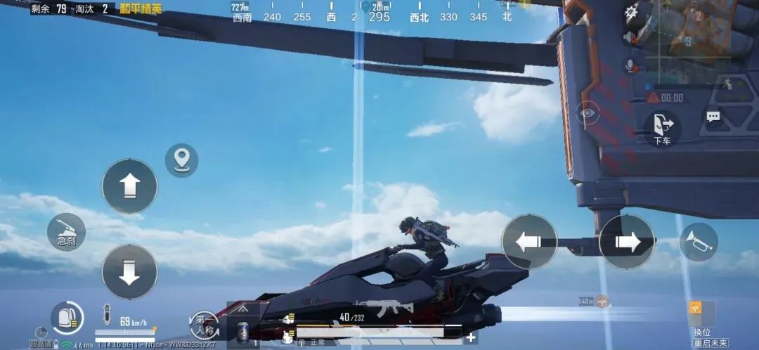 手游排行榜第一名