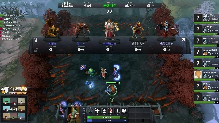 DOTA2自走棋启动故障解析与解决方法