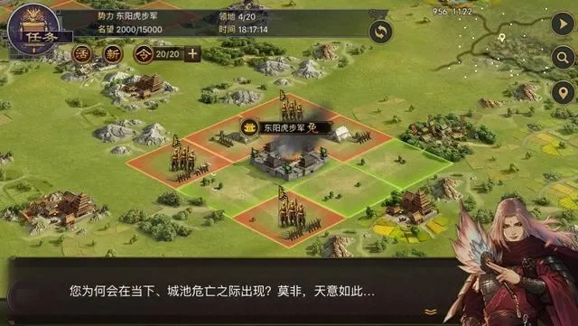 SLG与战棋游戏差异解析及推荐精选