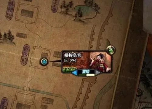 DNF根特皇宫攻略：位置前往、金币获取及解决无法进入问题