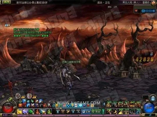 DNF黑色大地新图攻略及BOSS战斗技巧总结