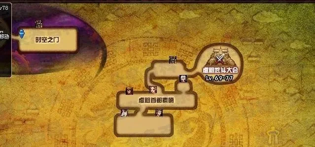 2025年dnf时空之门在哪个位置　dnf的时空之门在哪