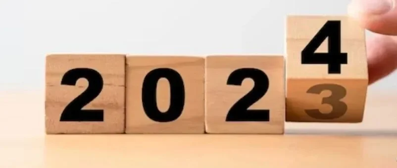 2025年翻面是什么意思　2035年翻一翻