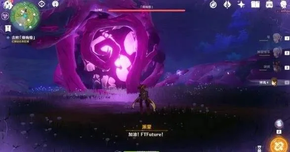原神神樱大祓三个小狸子　原神神樱大祓三个小狸子结界顺序