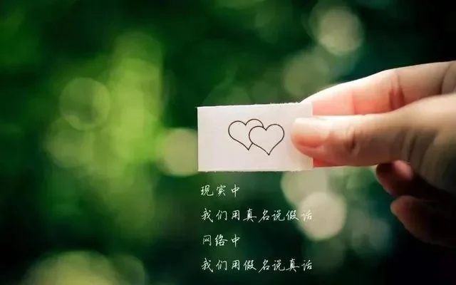 情感词句精选：30首触动心弦的短句