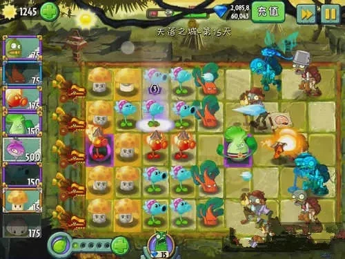 植物大战僵尸2失落之城15关攻略：通关秘籍及防御布局