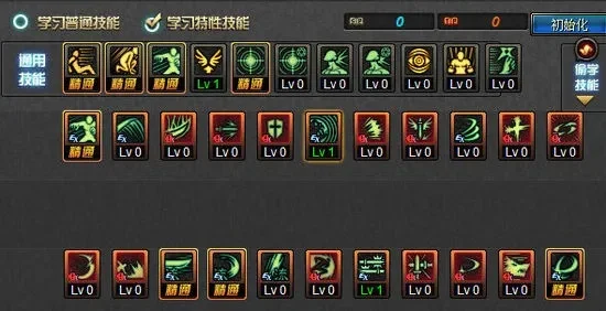 弩手技能加点攻略：觉醒前后详解及搭配建议