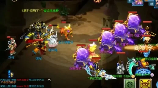 梦幻西游神兽进阶攻略：转生提升技能，合理消耗攻略