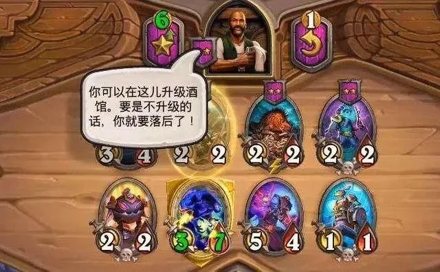 炉石传说酒馆龙母攻略：输出生存技巧全解析