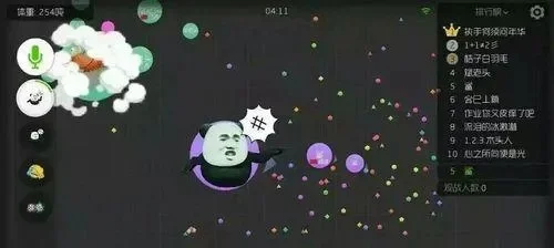 球球大作战昵称创意：情感、个性、游戏、文艺霸气回应