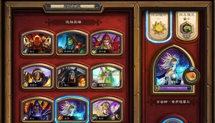 炉石传说献祭卡牌获取攻略：解锁条件及升级获取方法
