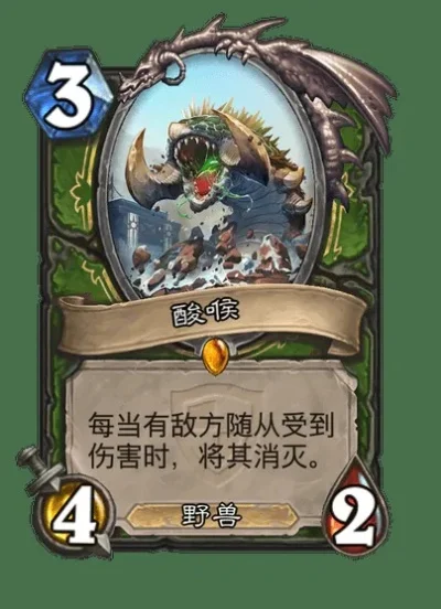 炉石传说任务贼卡组策略解析：七处走私贩、低费军七、黑水小刀等多体系玩法攻略