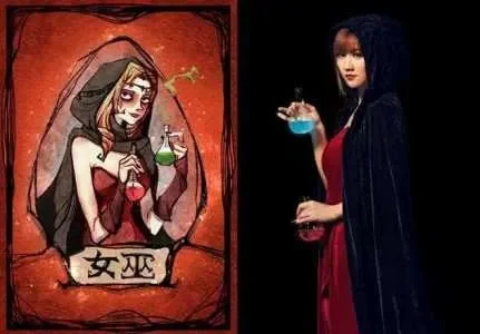 狼人杀女巫攻略：解药与毒药使用时机及身份保护策略