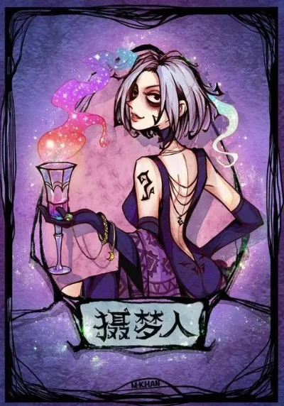 狼人杀摄梦人攻略：策略技巧解析与身份隐藏
