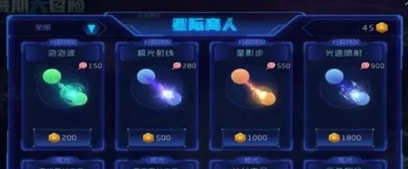 球球大作战CDK获取攻略：活动、邀请、登录等多途径分享