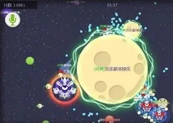 球球大作战卡点技巧：精准判断、信息搜集与心理战术攻略