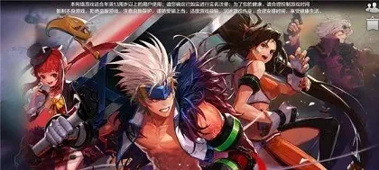 dnf 手游防具选择-dnf手游防具选择技巧