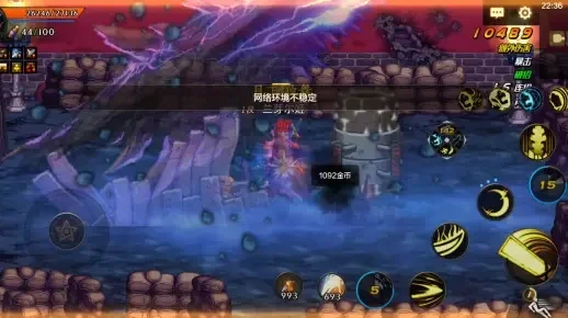 dnf手游 纳克罗姆-纳克罗姆深渊试炼地