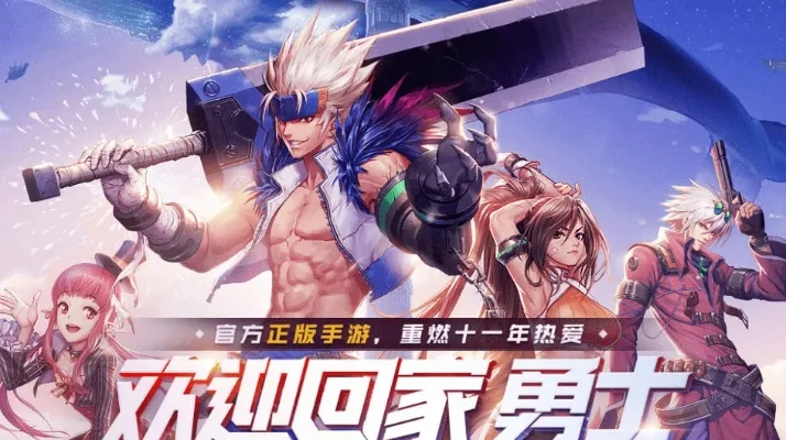 dnf手游cdk55-DNF手游cdk55暗夜奇幻之旅