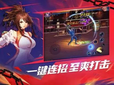 dnf手游散打强不强-DNF手游散打评价