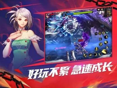 dnf手游符号怎么打