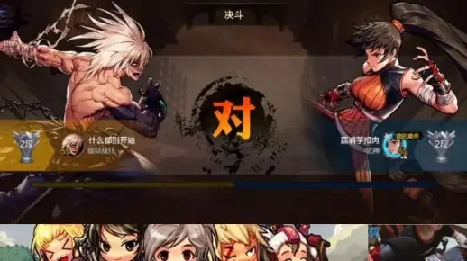 dnf手游武神一脚秒-武神一脚秒霸全场