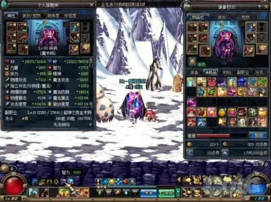 dnf手游艾尔文戒指-DNF手游艾尔文戒指详解