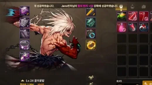 dnf手游红眼削弱了-红眼削弱平衡调整