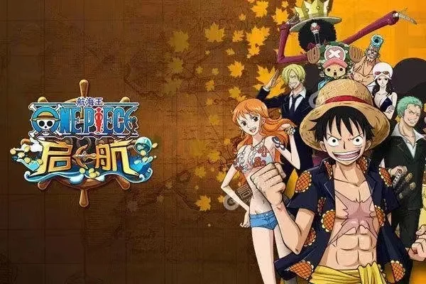 海贼王改编游戏排行榜-海贼王游戏排行指南