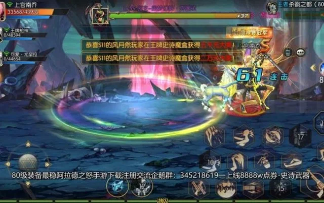 手游dnf远古图在吗-手游DNF远古图还在