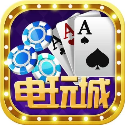 永济游戏厅好评排行榜-永济游戏厅热门排行榜