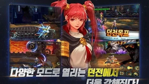 dnf韩服手游碧海套-碧海套魅力解析