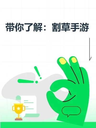 枪战割草类手游排行榜-枪战割草类手游巅峰